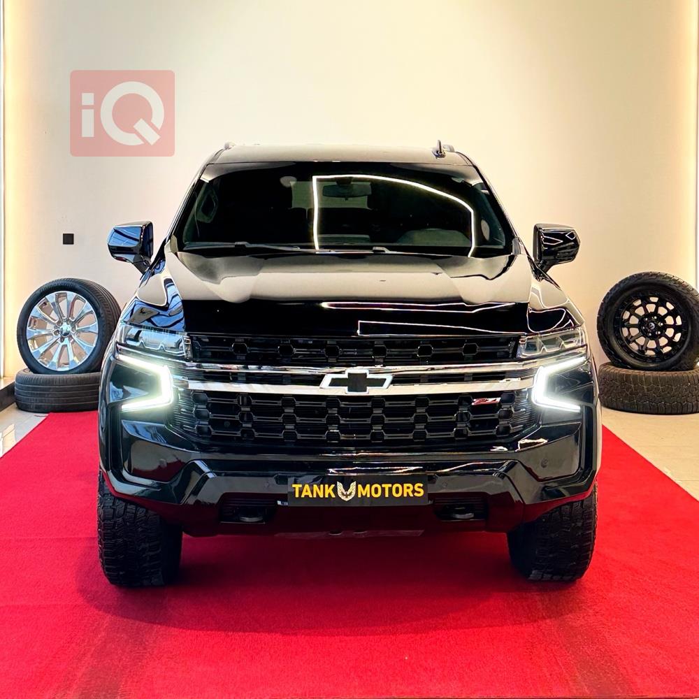 شێڤرۆلێت تاهۆ